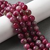 Natural Jade Imitation Watermelon Tourmaline Beads Strands X-G-NH0006-A01-02-1-7
