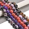 Natural Agate Beads Strands G-L595-A03-02D-2