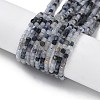 Natural Dyed & Heated Blue Aventurine Beads Strands LS-G-RM241221-K5-2