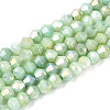 Ombre Effect Dyed Glass Beads Strands GLAA-T025-4mm-09E-1