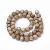 Dyed Natural Agate Beads Strands G-Q462-130D-10mm-2