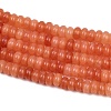 Natural White Jade Beads Strands G-L635-A02-4x2mm-05-5