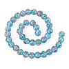 1 Strand Handmade Glod Sand Lampwork Beads Strands LAMP-TA0002-09G-2