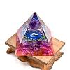 Constellation Orgonite Pyramid Resin Energy Generators PW-WG5E2FD-11-1