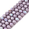 Electroplate Opaque Solid Color Glass Beads Strands EGLA-A044-P3mm-L13-1