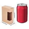Kraft Paper Box CON-WH0073-44-5