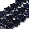 Synthetic Blue Goldstone Beads Strands X-G-R451-08B-1