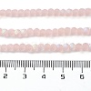 Transparent Glass Beads Strands LS-EGLA-A034-T4mm-MB22-5
