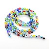 Handmade Evil Eye Lampwork Bead Strands X-LAMP-J029-6mm-M-2