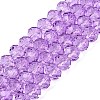 Baking Paint Glass Beads Strands EGLA-Q120-C-B01-1