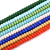 Electroplate Opaque Solid Color Glass Beads Strands GLAA-T025-8mm-18-1