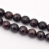 Natural Garnet Beads Strands G-E302-085-8mm-1