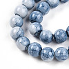 Baking Paint Glass Beads X1-DGLA-N003-10mm-C07-4