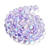 Transparent Glass Beads GLAA-B022-8mm-10-2