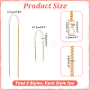 WADORN 2Pcs 2 Style Plastic Imitation Pearl Beaded Bag Straps DIY-WR0002-72G-2