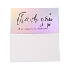 Laser Thank You Card DIY-A006-A06-2