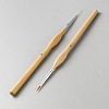 11Pcs 11 Styles Nylon Paint Brush DIY-WH20032-33-2