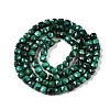 Natural Malachite Beads Strands G-N342-119-2