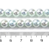 UV Plating Pearlized Glass Pearl Beads Strands GLAA-F128-01B-T13-2