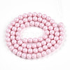 Baking Painted Pearlized Glass Pearl Bead Strands HY-N002-5mm-B04-3