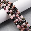 Natural Multicolor Tourmaline Beads Strands G-L608-B01-01-2