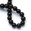 Baking Paint Pearlized Glass Pearl Round Bead Strands HY-Q003-4mm-80-4