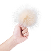 Pom Pom Ball FIND-TZ0001-01-22