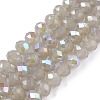 Electroplate Glass Beads Strands EGLA-A044-J6mm-L10-1