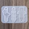 Sippy Cup Fixed Cup Tag Bag Zipper Pendant Silicone Mold SIMO-S001-04C-4