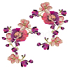 Polyester Clothing Patches PATC-WH0023-65A-1