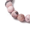 Natural Zebra Jasper & Glass Beaded Stretch Bracelets for Women Men BJEW-JB11446-4