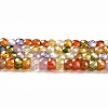 Cubic Zirconia Bead Strands X-ZIRC-G001-01L-1