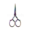 Stainless Steel Scissors PW-WGB3D50-01-1