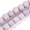 Synthetic Shell Dyed Carved Beads Strands SHEL-K007-11-1