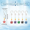 12Pcs 6 Colors Alloy Enamel Dog Paw Print Pendant Decorations HJEW-AB00266-2