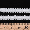 Imitation Jade Glass Beads GLAA-ZX008-6mm-17A-4