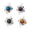 4Pcs 4 Colors Natural Tiger Eye(Dyed/Undyed) Copper Wire Wrapped Planet Connector Charms PALLOY-TA00181-1