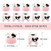 60pcs Resin cabochons cartoon cute cow patch DIY material accessories(2 styles) JX613A-2