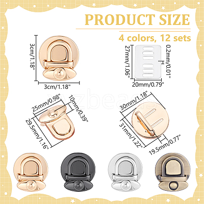 12 Sets 4 Colors Alloy Bag Tuck Lock Clasps FIND-ME0003-05-1