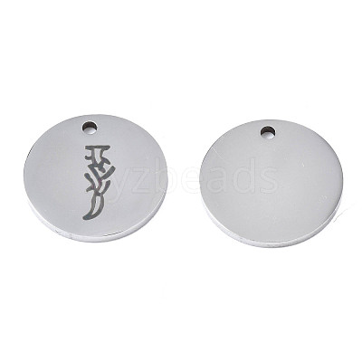 Non-Tarnish 304 Stainless Steel Charms STAS-T059-26P-J-1
