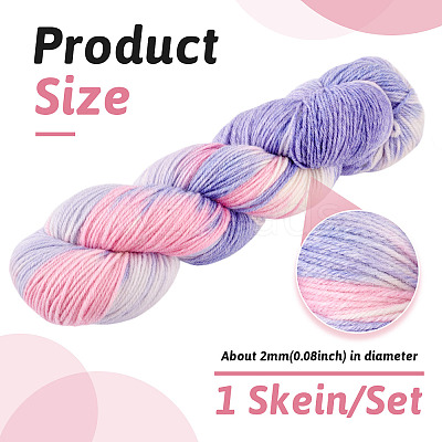 1 Skein 80% Wool 20% Acrylic Fiber Rainbow Segment Dyed Yarn OCOR-TA0003-02C-1