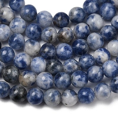 Gemstone Beads GSR4mmC036-1