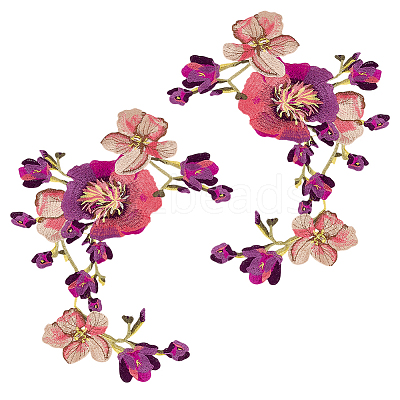 Polyester Clothing Patches PATC-WH0023-65A-1