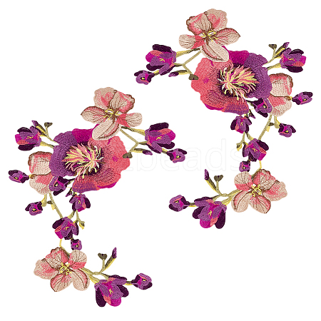 Polyester Clothing Patches PATC-WH0023-65A-1