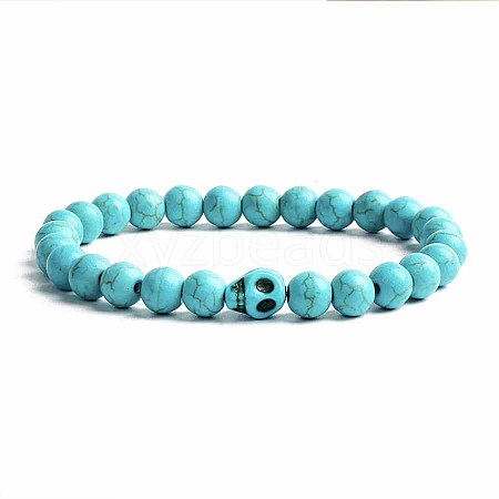 Turquoise Bracelet with Elastic Rope Bracelet DZ7554-15-1