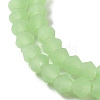 Imitation Jade Frosted Glass Bead Strands GLAA-F029-JM4mm-B01-3