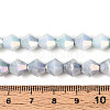 Anti-Tarnish Electroplate Glass Beads Strands GLAA-T025-8mm-12E-4