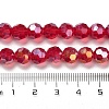 Transparent Glass Beads LS-EGLA-A035-T8mm-B07-4