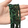 Dyed Natural Tiger Eye Beads Strands G-G102-A01-02-3
