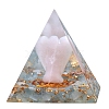 Orgonite Pyramid Resin Energy Generators DJEW-PW0013-45B-1